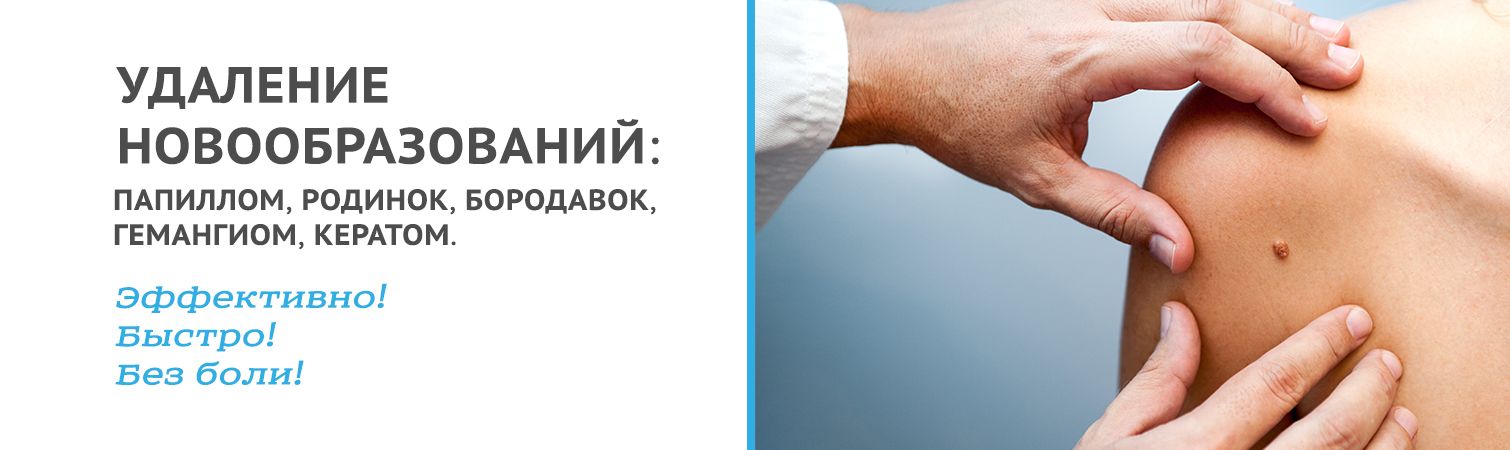 Слайд