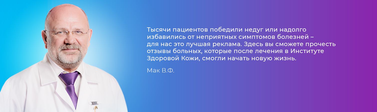 Слайд